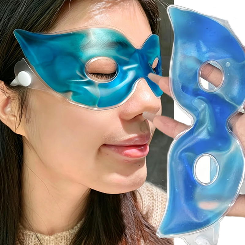 Máscara de Olhos em Gel Refres - Home Improvement House avaliação e preço